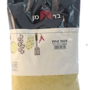 כמון טחון 1ברמן ק"ג