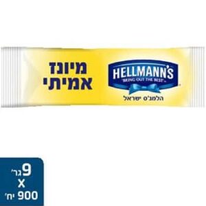 מיונז מנות הלמנס 9 גרם *900