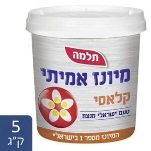 מיונז תלמה 5 ק"ג