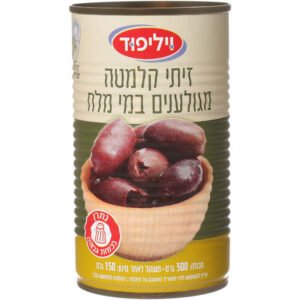 זיתים קלמטה מגולענים 10 ק"ג ויליפוד