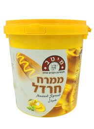 חרדל מיטב דלי 5 ק"ג