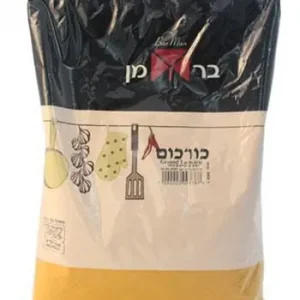 כורכום טחון ברמן 1 ק"ג