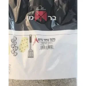 פלפל שחור גרוס ברמן 1 ק"ג